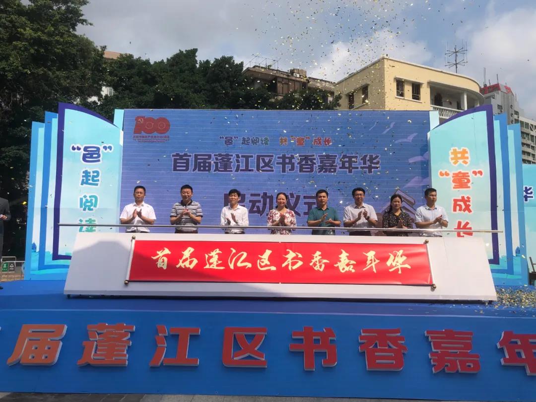 微信图片_20210429100851.jpg