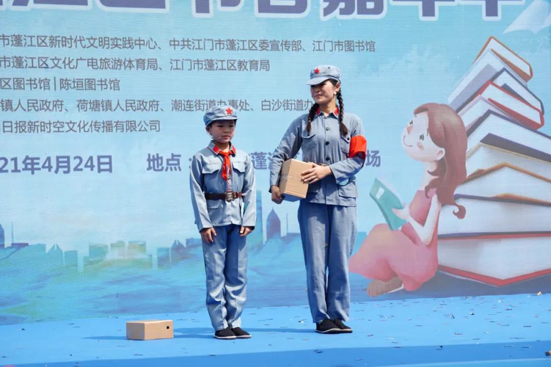 微信图片_20210429101225.jpg