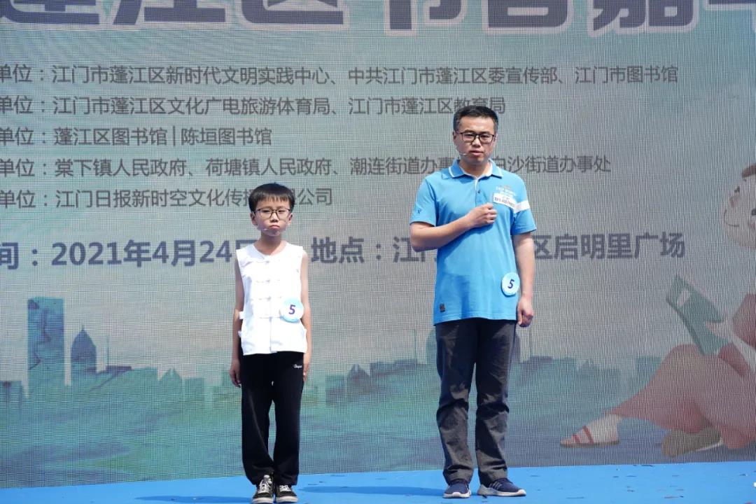 微信图片_20210429101230.jpg