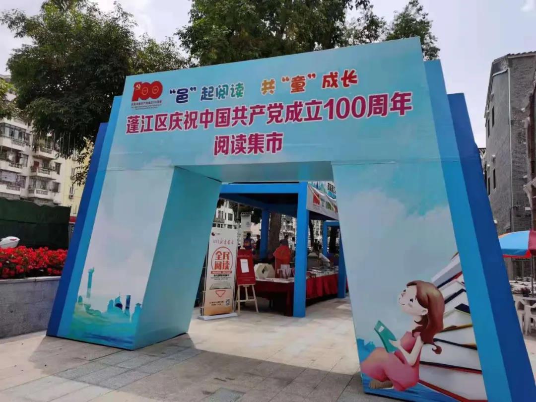 微信图片_20210429102231.jpg