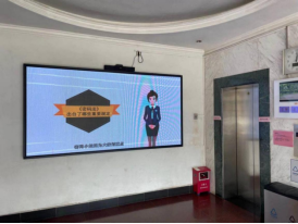微信图片_20210521154314.png