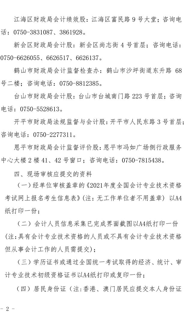 初2.jpg
