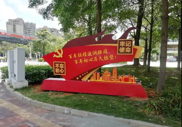 微信图片_20210624112518.jpg