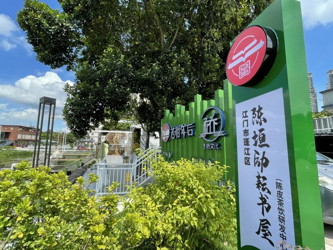 微信图片_20210902170924.jpg