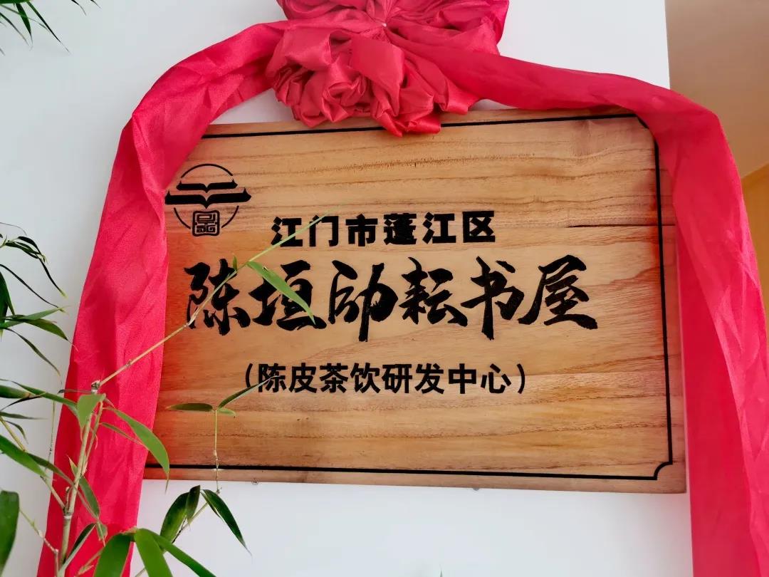 微信图片_20210902171140.jpg