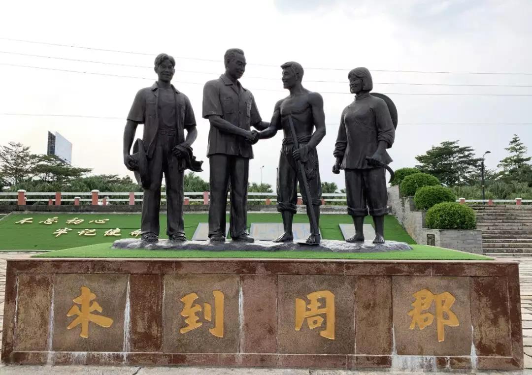 微信图片_20211125103755.jpg