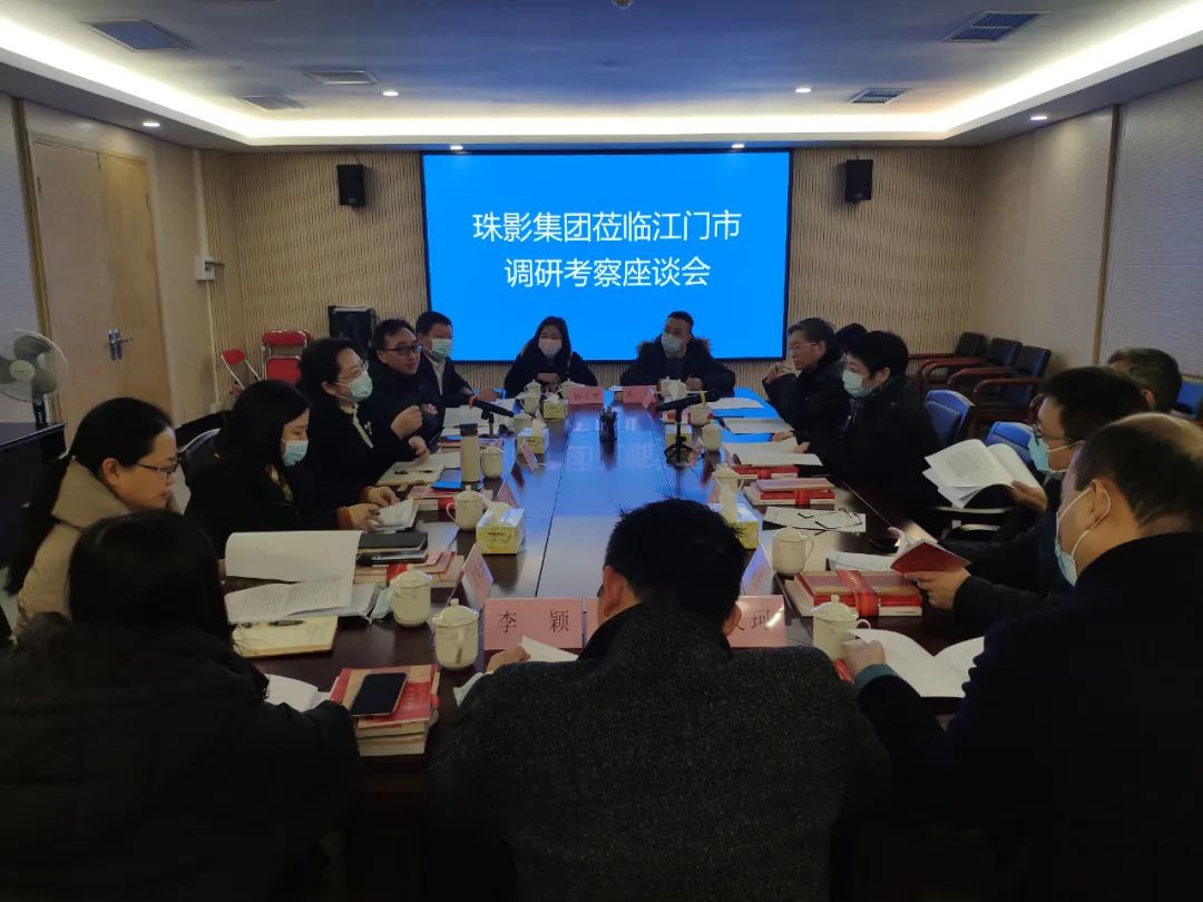 微信图片_20220224101357.jpg