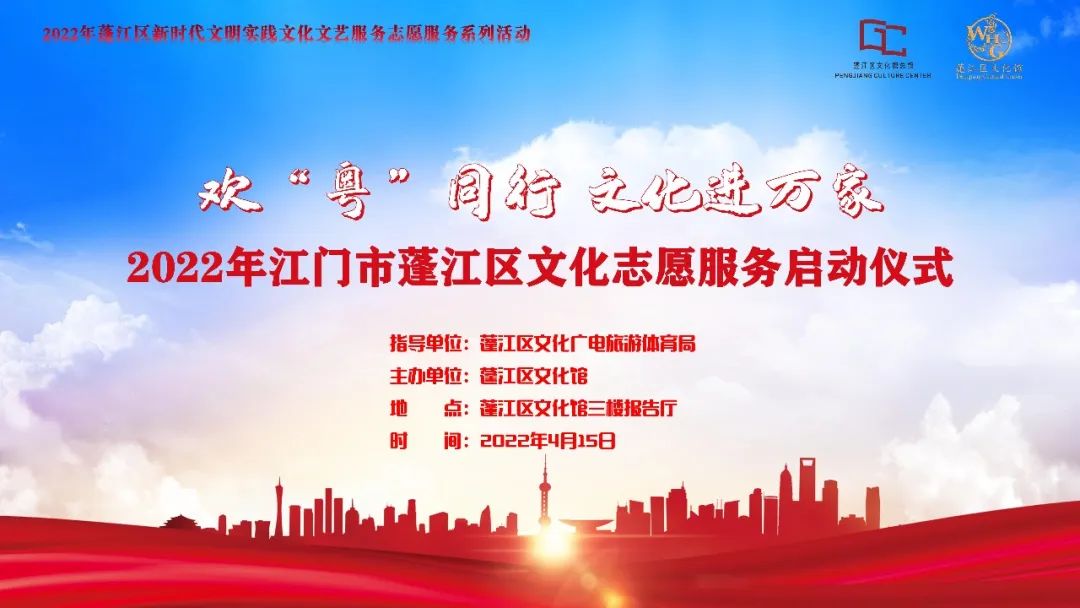 微信图片_20220421170911.jpg