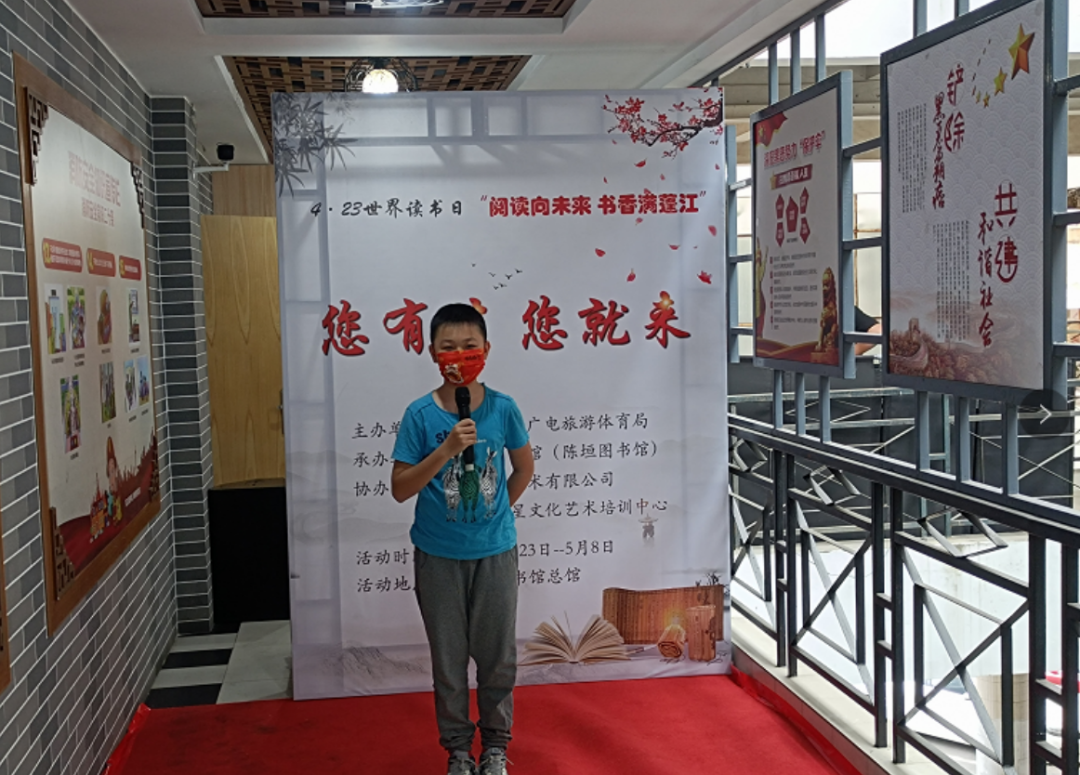 微信图片_20220429102513.png