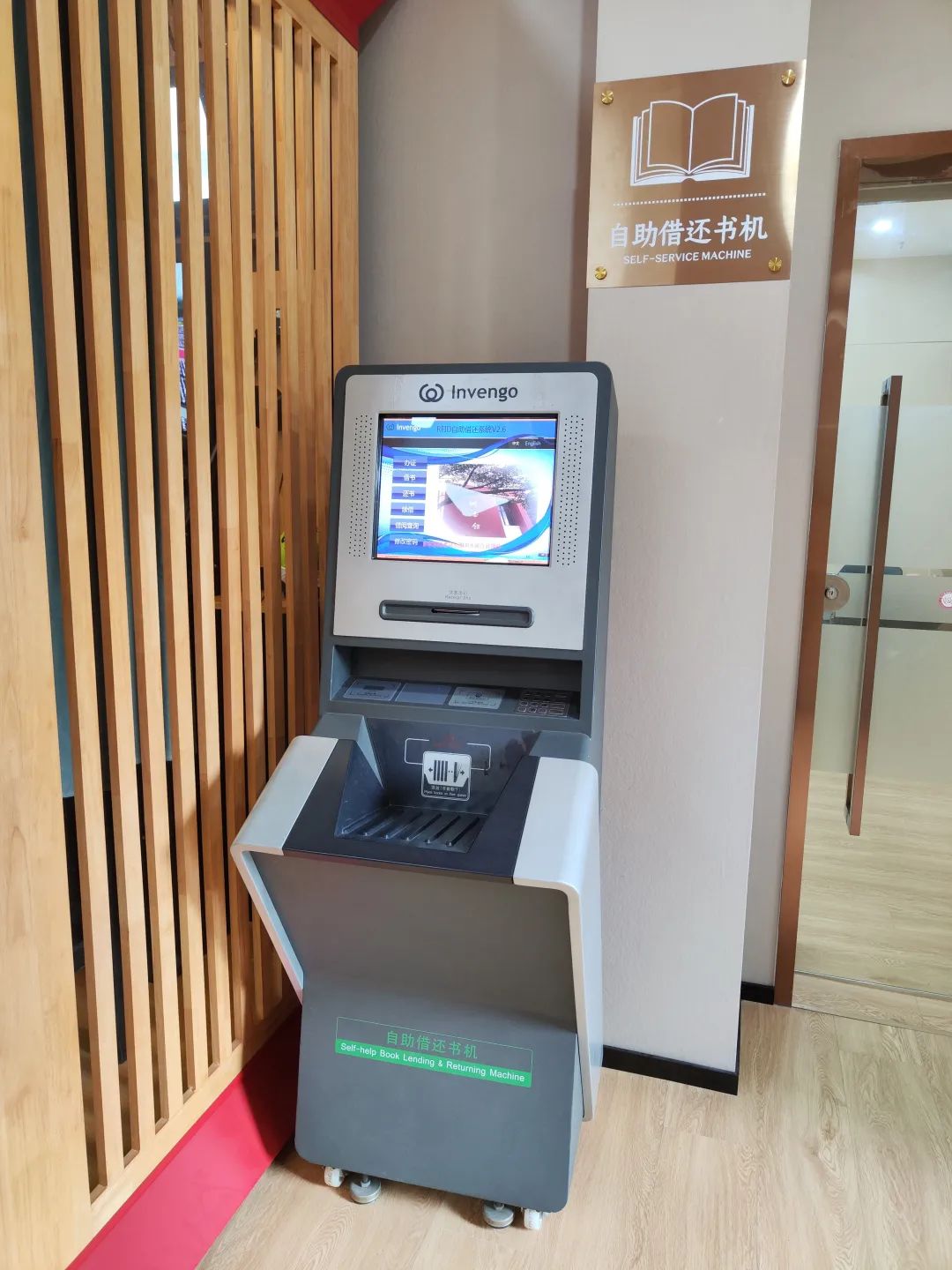 微信图片_20220505161603.jpg