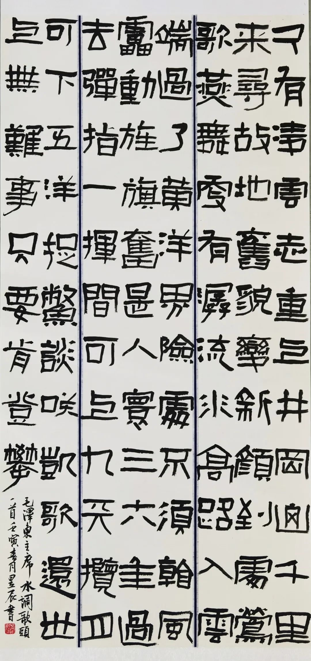 微信图片_20220616101716.jpg