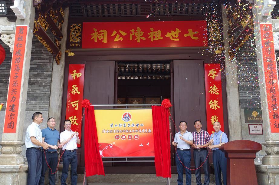 微信图片_20220623165357.png