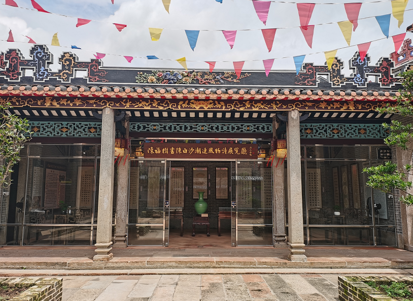 微信图片_20220623165408.png