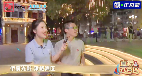 微信图片_20220707093251.png