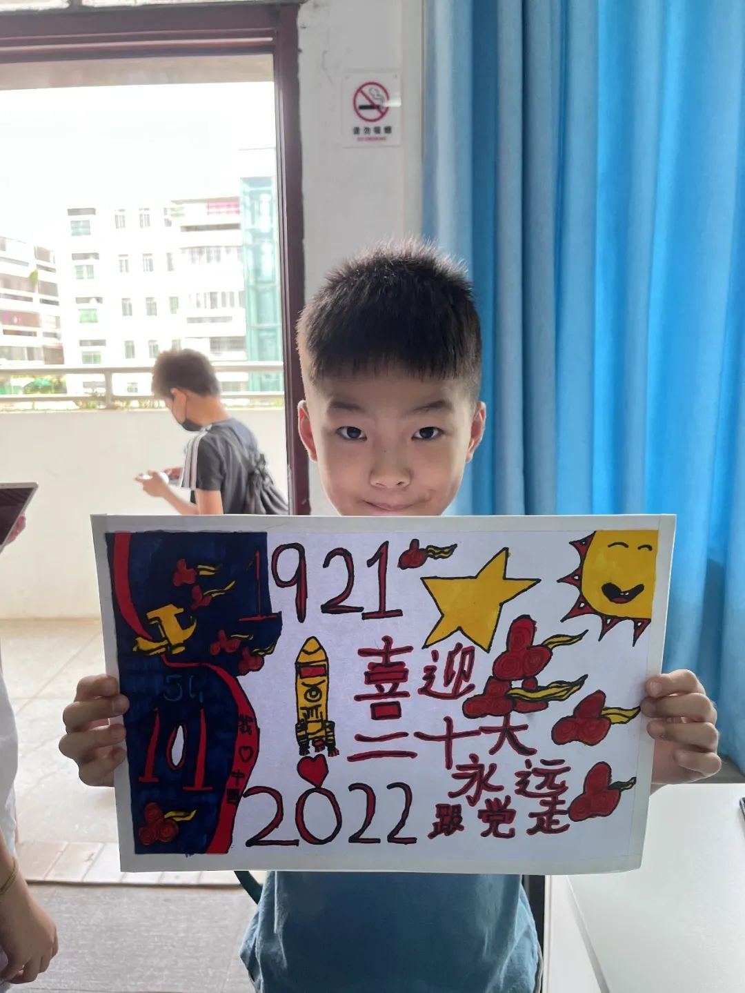 微信图片_20220901152225.jpg