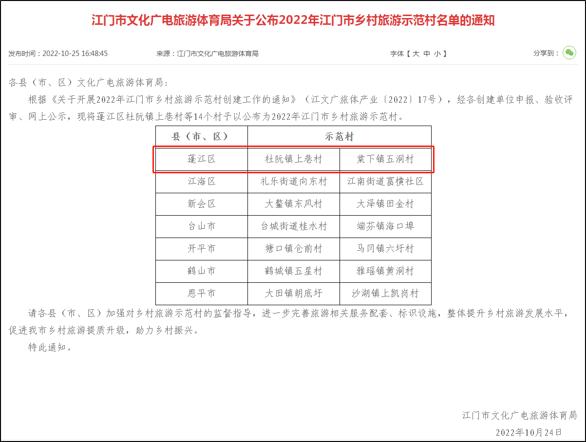 图片178.png
