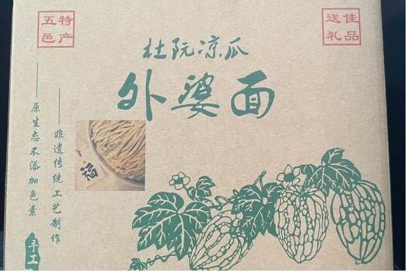 图片191.png
