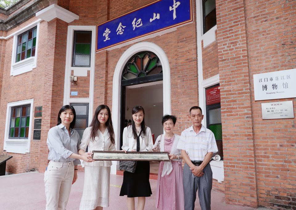 图片203.png