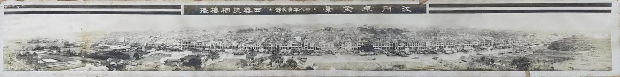 图片204.png