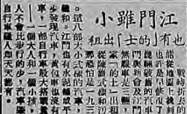 图片211.png