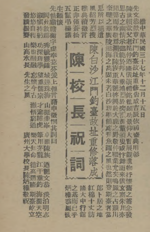 图片214.png