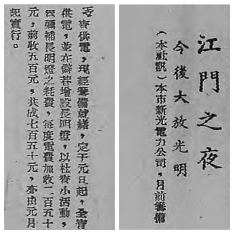 图片215.png