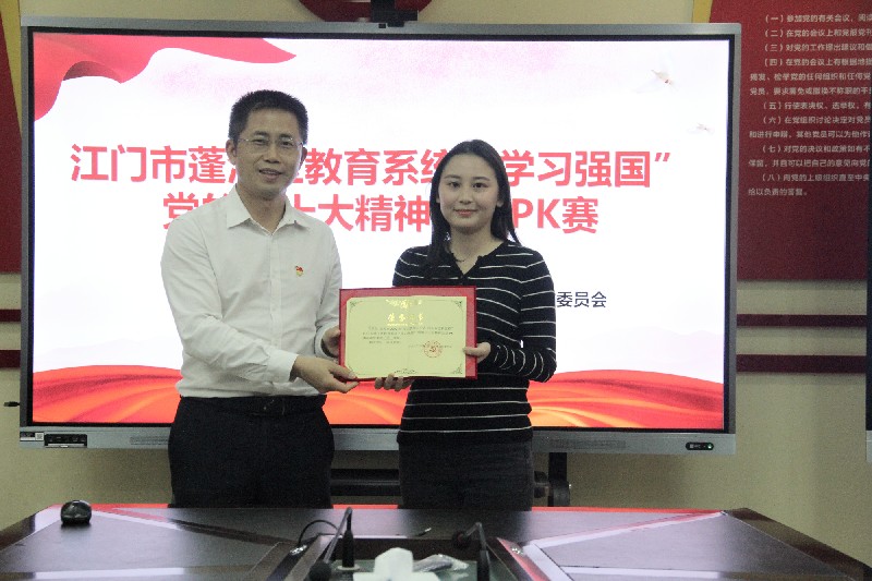 25444a2333041cf519bef43f921155d_副本.jpg