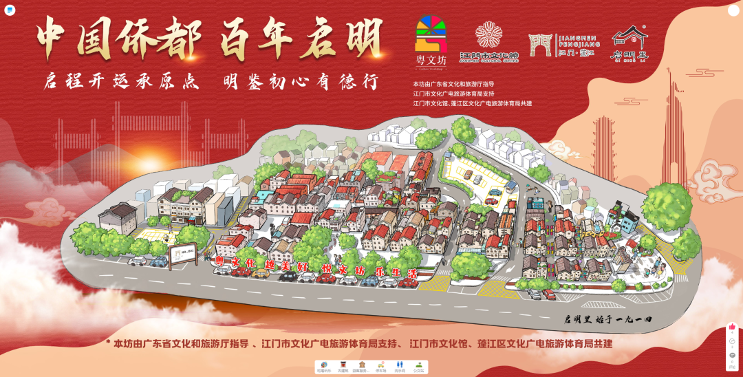 微信图片_20221201105610.png