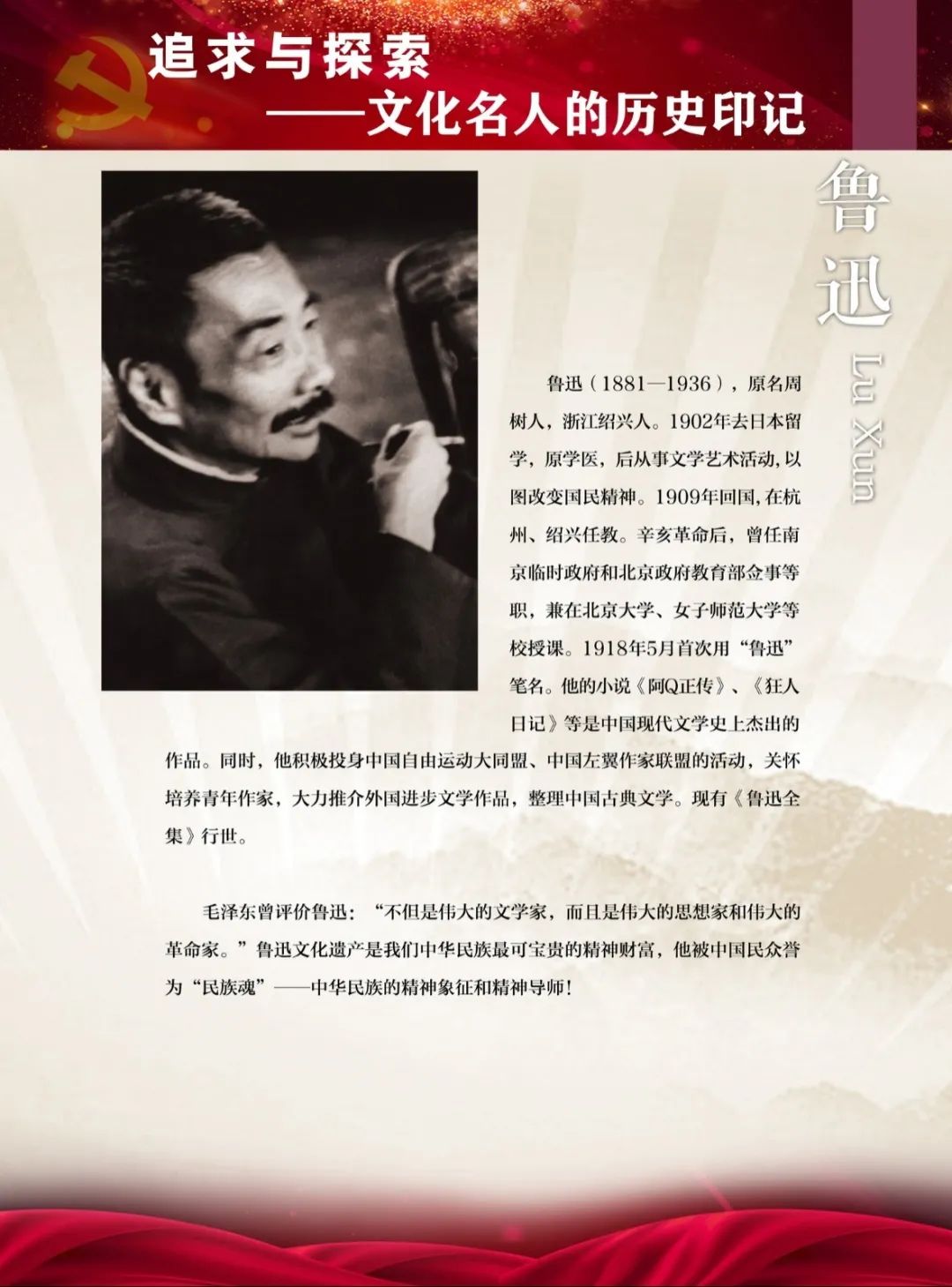 微信图片_20221229154004.jpg