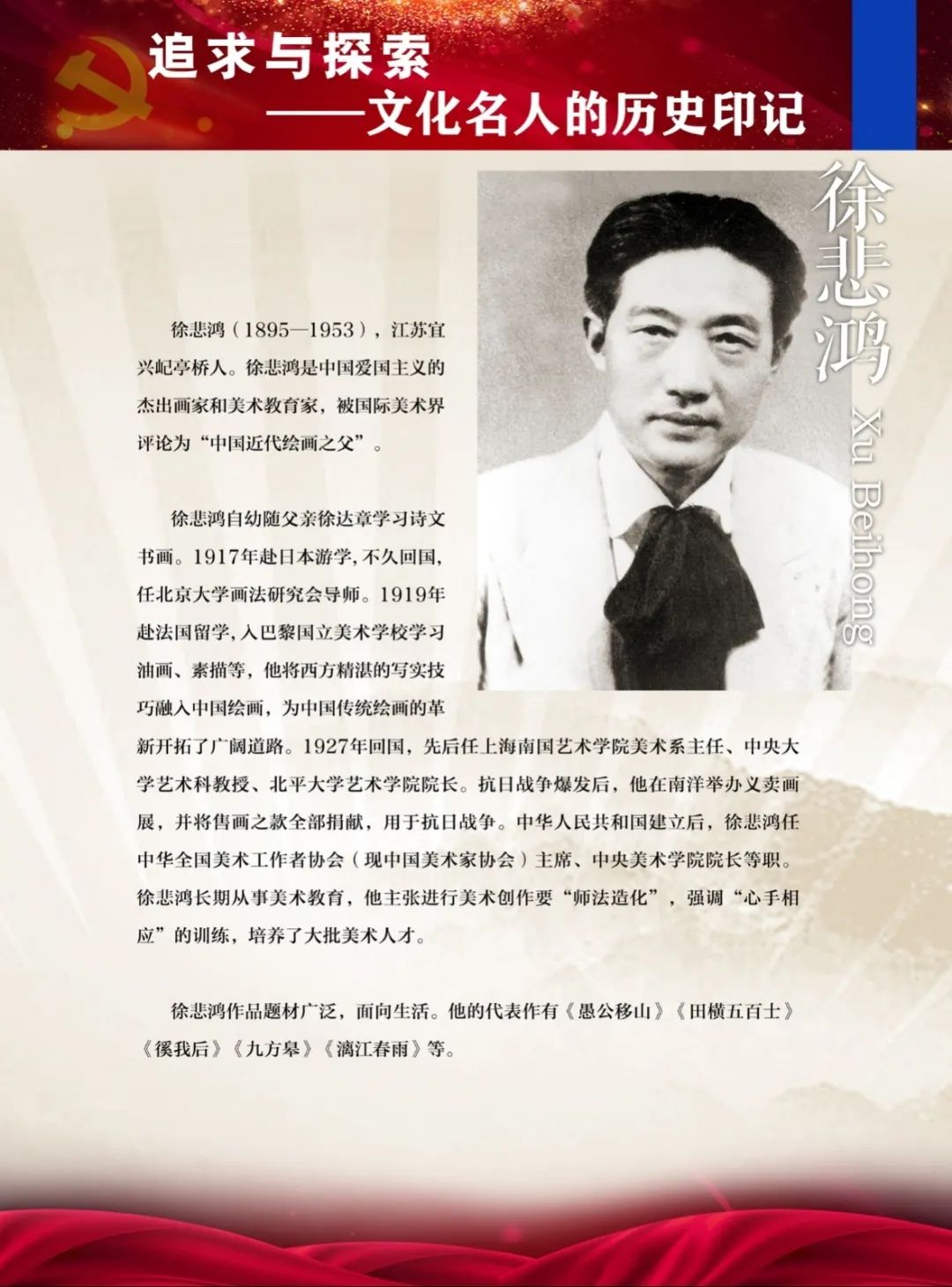微信图片_20221229154026.jpg