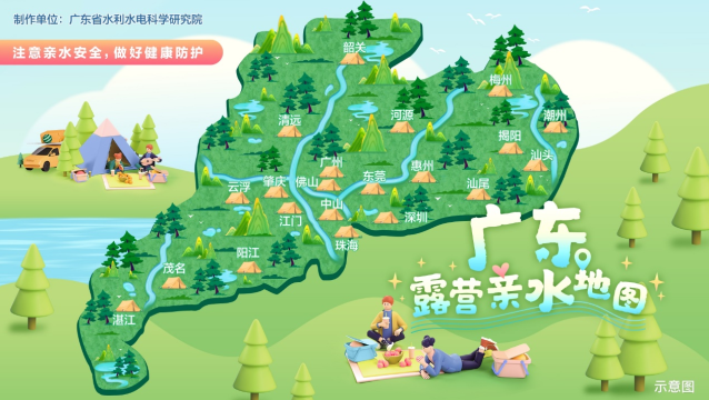 微信图片_20230105103333.png