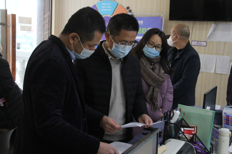 微信图片_20230120113419.png