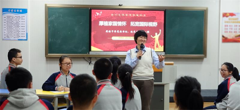 微信图片_20230206154951.jpg